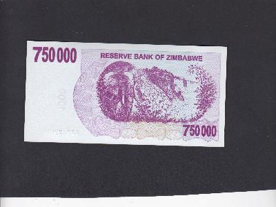 Beschrijving achterzijde: ELEPHANT